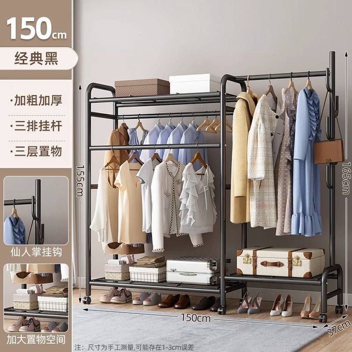 Напольные вешалки всех видов