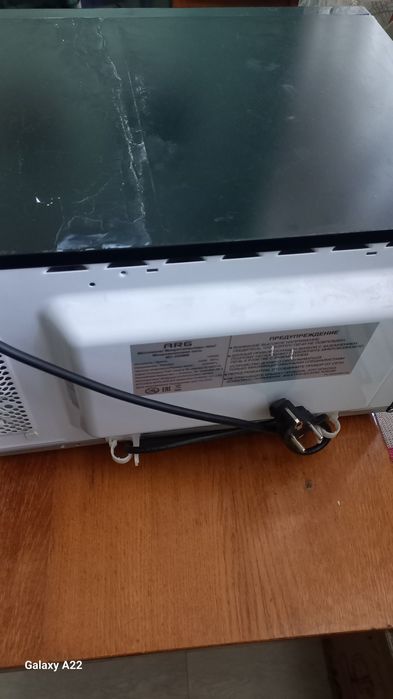 Продам микравалновку