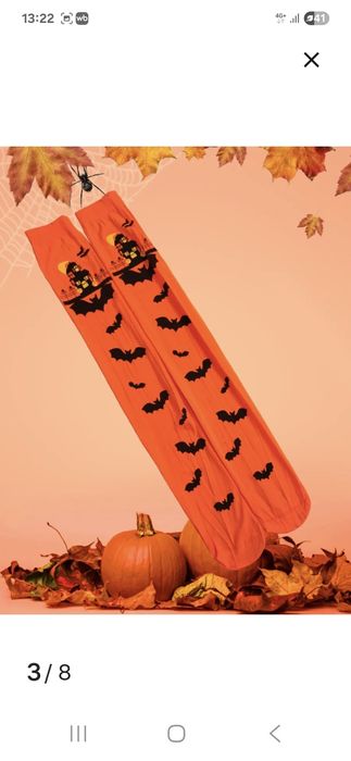 Чулки гетры новые