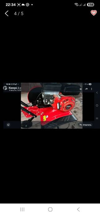 Продам культиватор