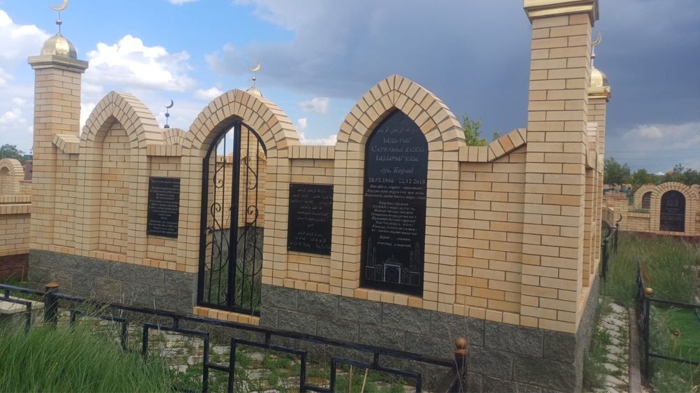 Мазары| Памятники | Опыт 20+ лет