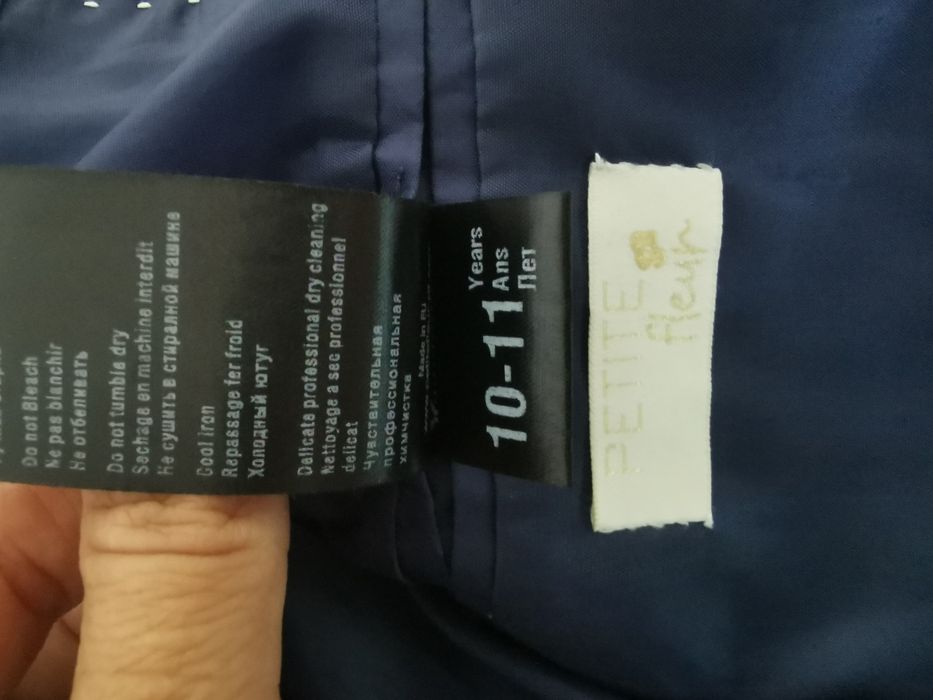 Детски сет сако, риза, папийонка Petite Fleur 10-11г.