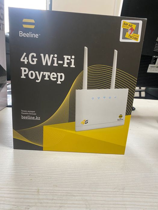 Роутер Билайн wifi