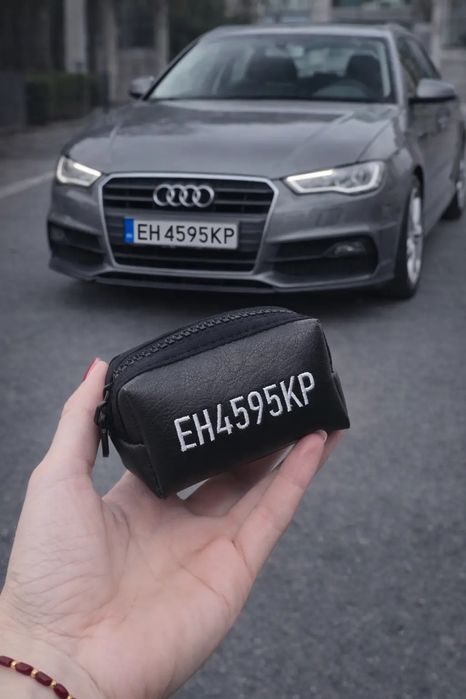 Персонализиран калъф за ключове с бродерия