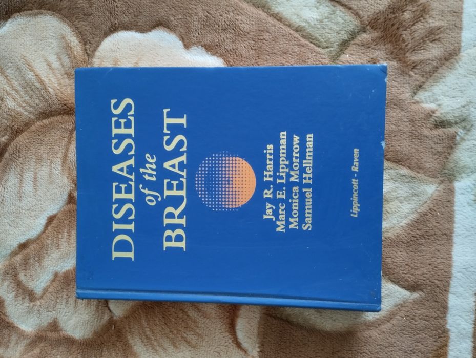 Медицина Книги .