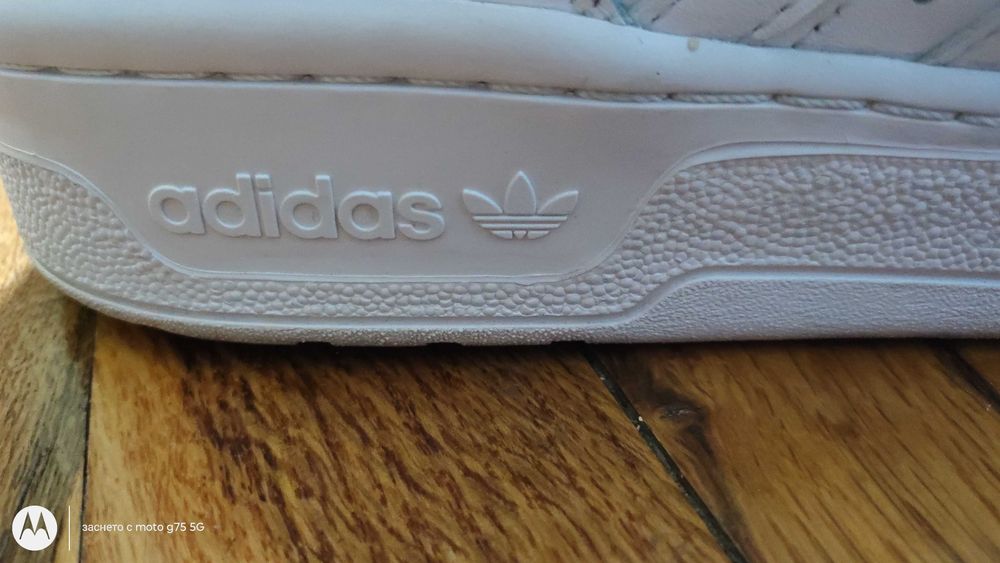 Маратонки / сникърси Adidas Rivalry Low FW2747 Бял