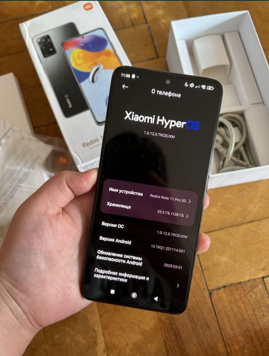 Редми ноут 11 про 5G 128 гб