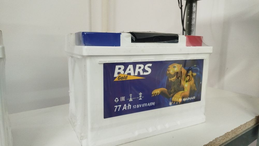 Аккумулятор 190. Шансиман. Хова