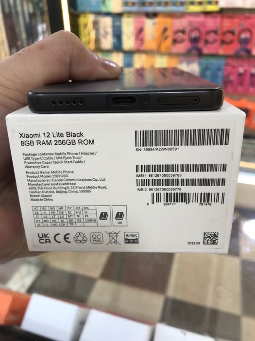 Xiaomi 12 lite 8+256
