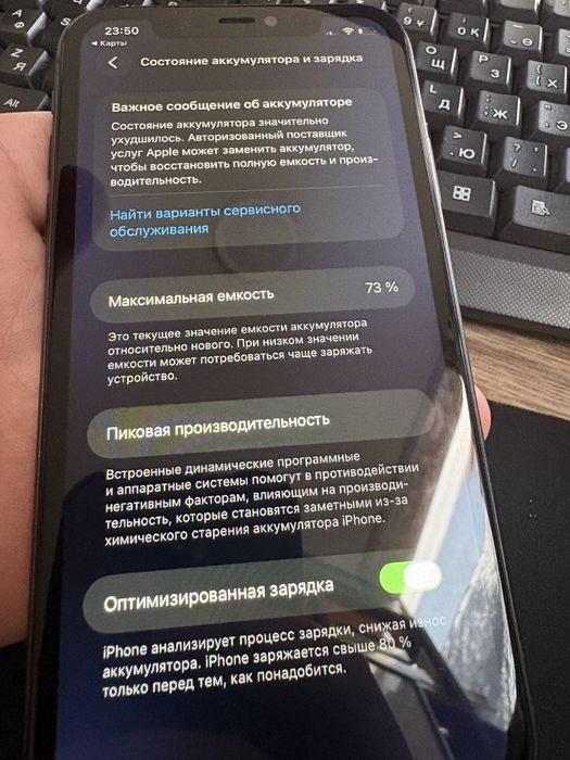 Iphone 11 128gb Black