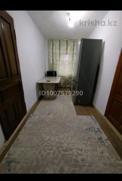 екі уй бірге сатылады шымкент