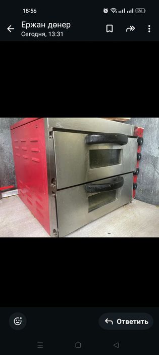 Продам пицца печи