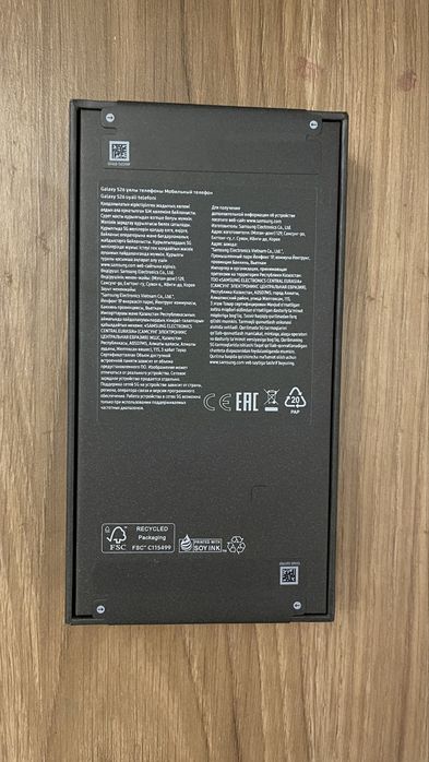 Samsung S26 сатылады