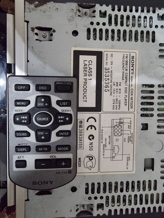 CD-магнитола SONY CDX-M700R