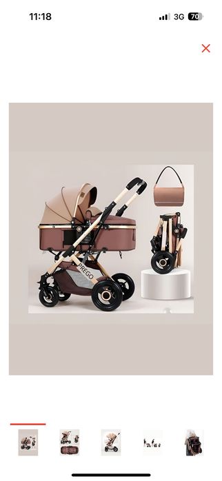 2 в 1 детская коляска сатылады