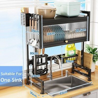 Сушилка. Полка для кухни