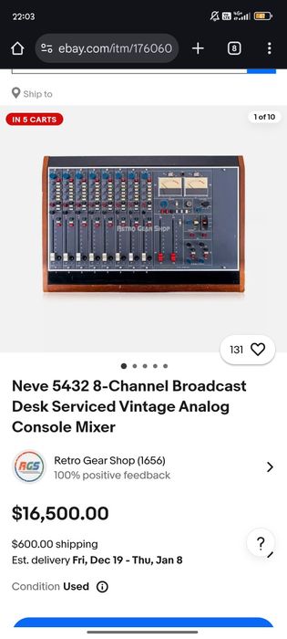 Ретро аудио миксер СССР за реставрация