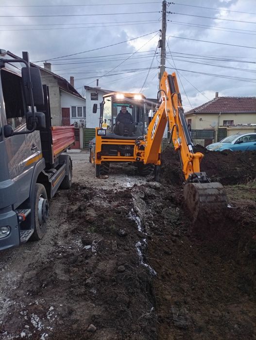 Услуги с комбиниран багер