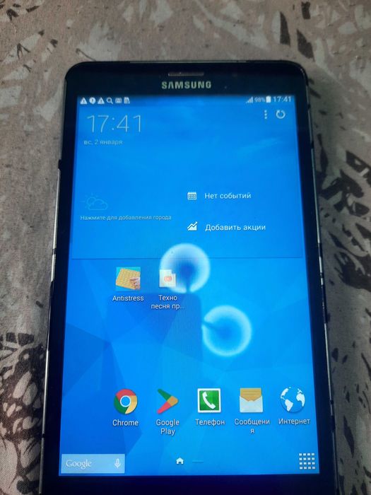 Samsung Galaxy Tab 4 7.0 3G