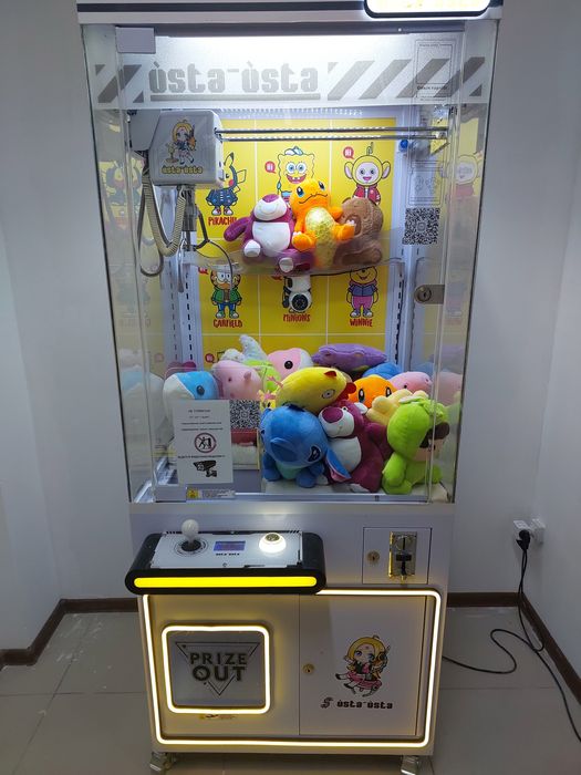 Хватайка сатылады