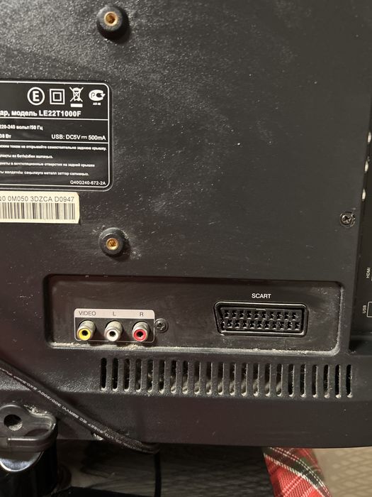 Монитор/телевизор Haier LE22T1000F