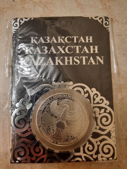 Жетон монетовидный Казахстан