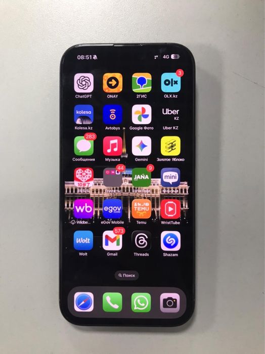 Продаю  Iphone 15 pro черный цвет