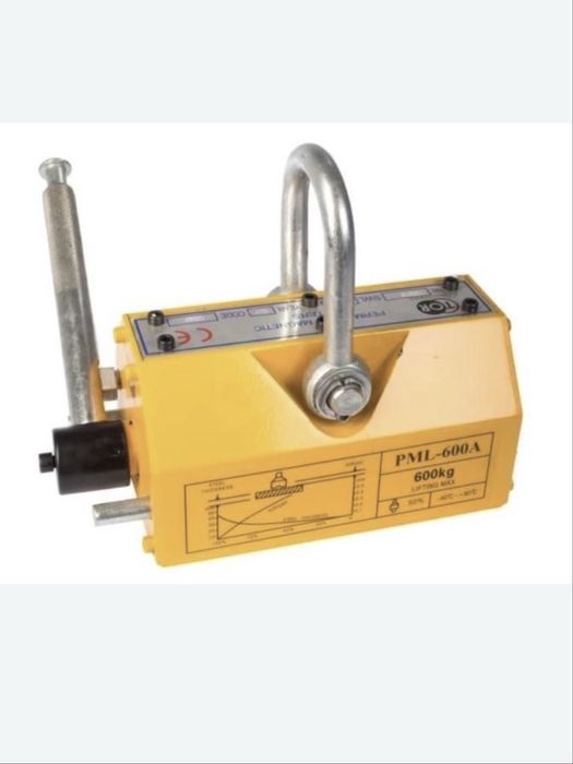 Магнитный захват