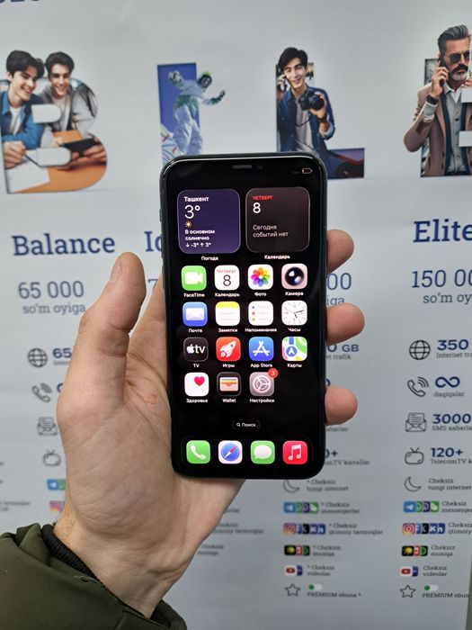 Продам iPhone 11pro Face id True tone всё работает