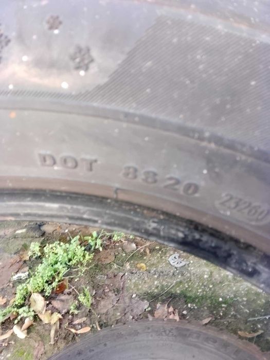 Зимно гуми Petlas 206/60/16