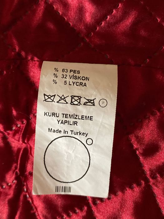 Дамски червен балтон