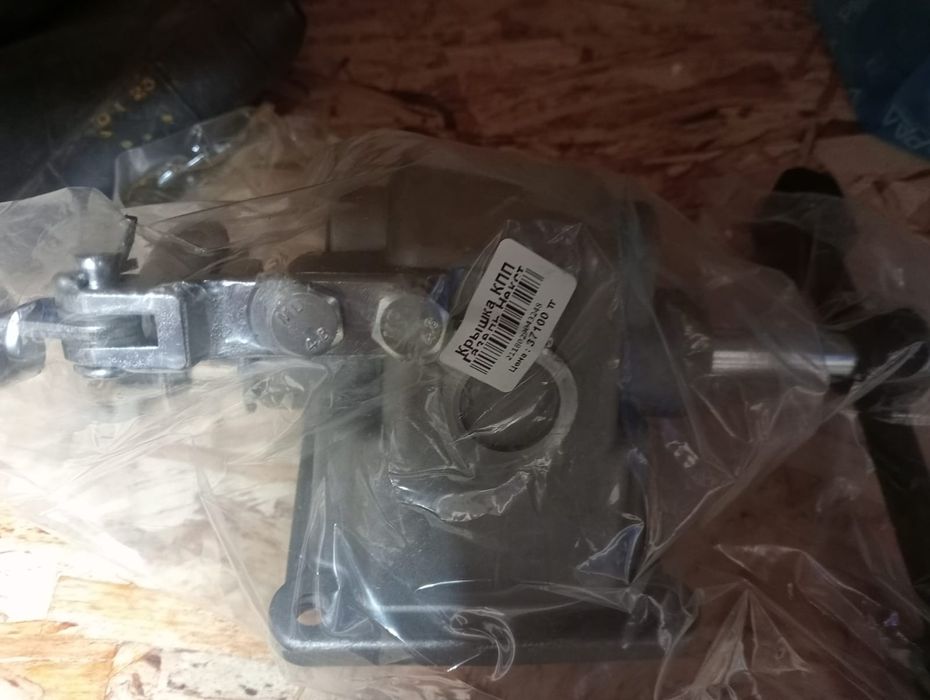 Крышка КПП ГАЗЕЛЬ Некст