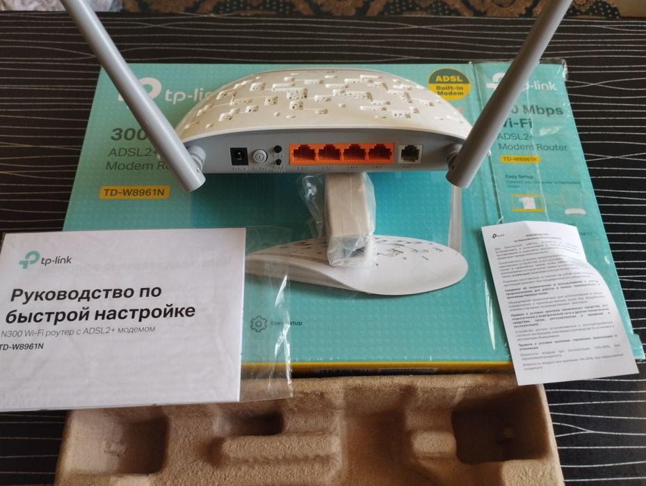 Wi-Fi роутер (adsl2+)