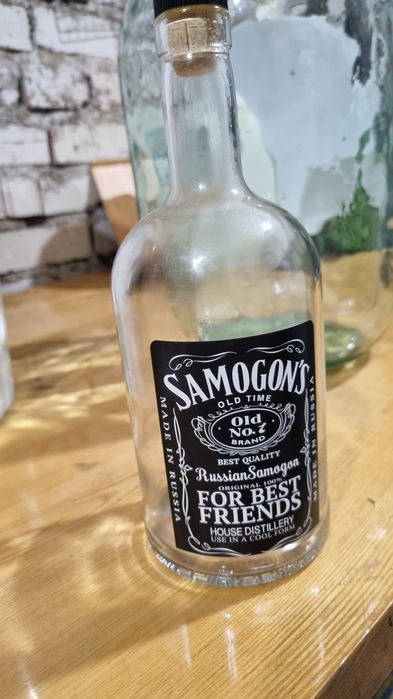 Продам самогоный аппарат