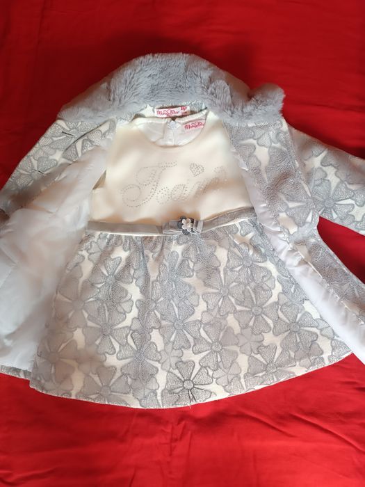 Детски комплект 2год.