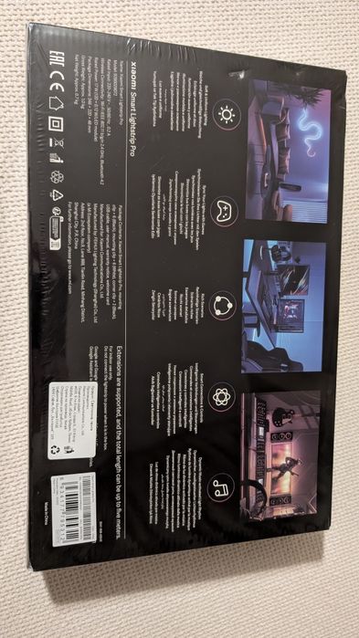 Xiaomi Smart Lightstrip Pro