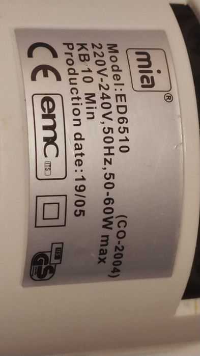 Острилка за ножове, отварачка за буркани и бутилки  Mia ED6510