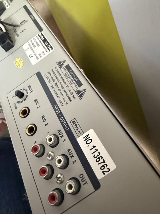 Усилвател radimex ss-7240