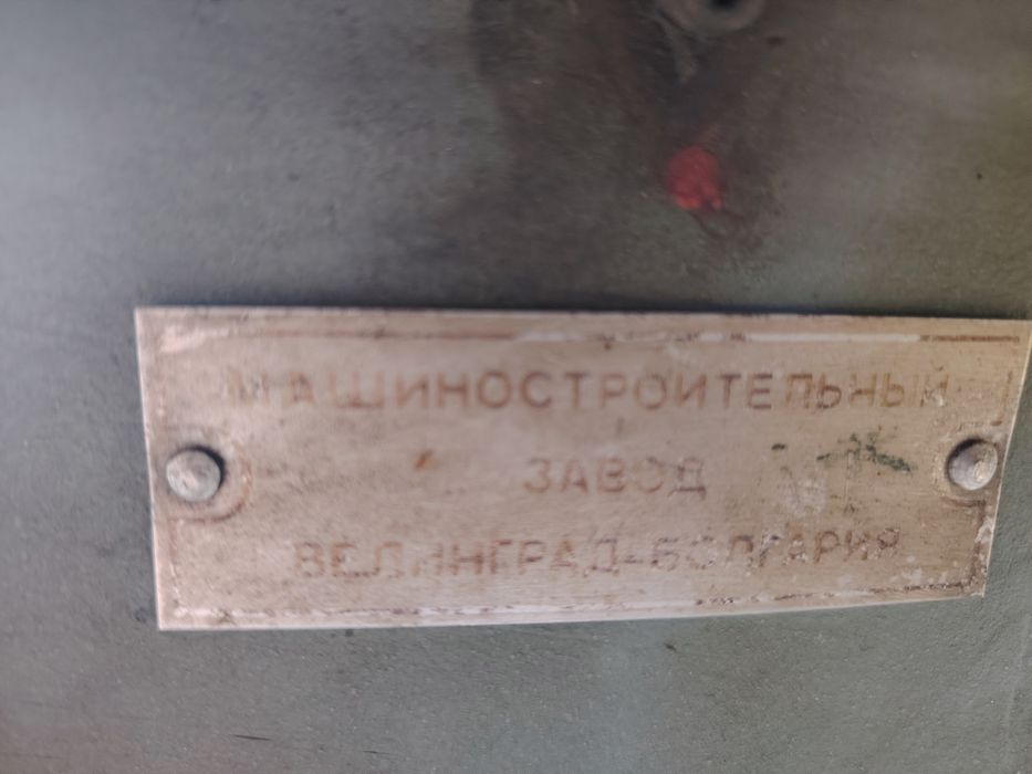 Настолна трифазна бормашина