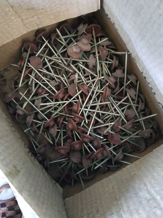 Андулин - бывший в употреблении.