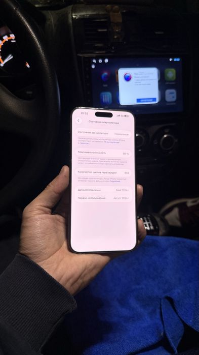 Айфон 15 pro max 256gb 86%