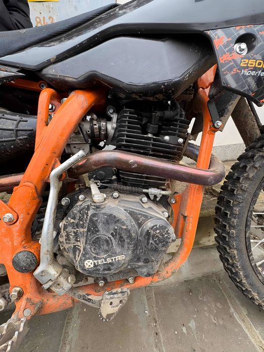 Телстар 250 кубиков