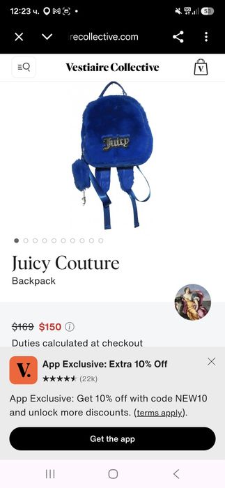 Дамска  раница Juicy Coture