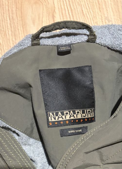 Napapijiri яке зелено