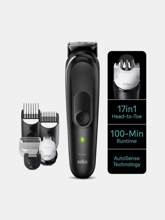 BRAUN MGK7491 триммер универсальный с гарантией год+ доставка на дом.