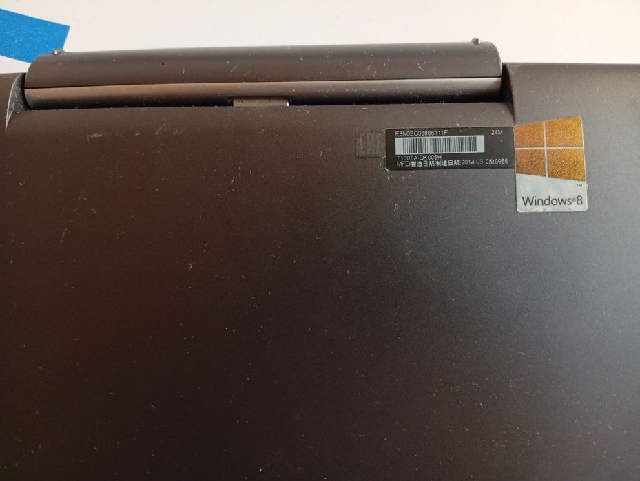 Продам ноутбук - трансформер Asus.sus