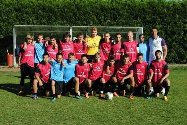 Летние каникулы в Чехии