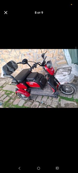 Продавам Триколка 1500W Чисто Нова