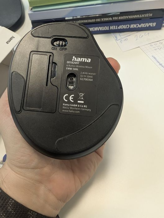 HAMA EMW-500L, за лява ръка, USB, 1000/1200/1400 dpi