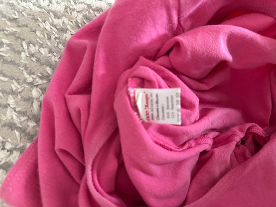 Одежда  для танцев и гимнастики